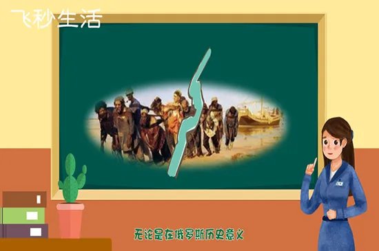 世界上最长的内流河