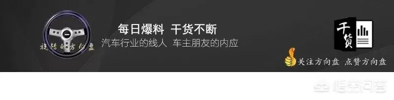山东一司机在高速上仅1分钟驾照被扣30分,你怎么看?
