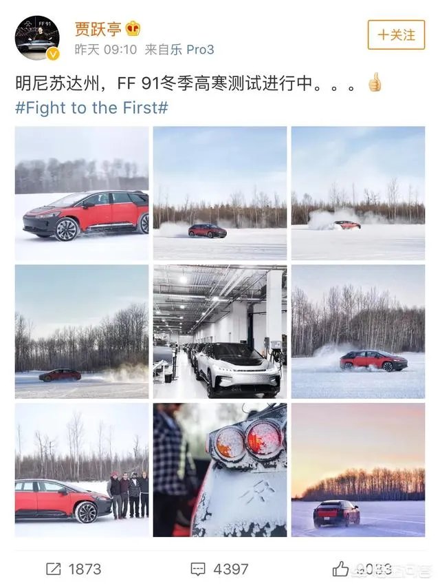 如何看待孙宏斌辞去乐视网董事长职务?对乐视以及贾跃亭的FF有何影响?