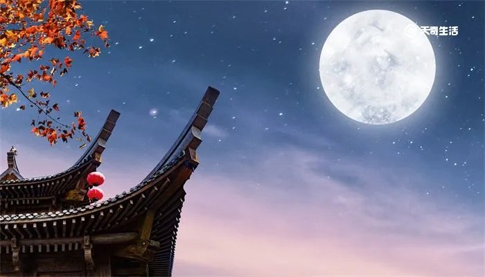 中秋节的来历和风俗