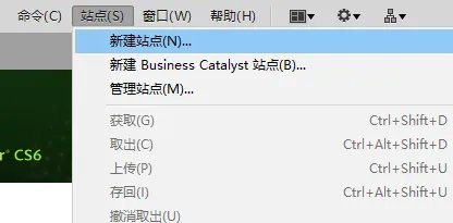 建设网站制作