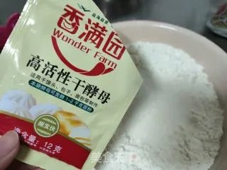叉烧包