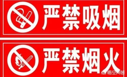 外地男子在三亚加油站吸烟遭人劝阻，父子俩反倒动手打人，你怎么看？