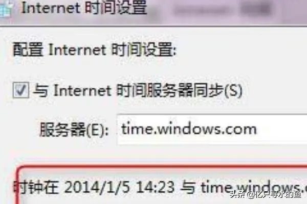 lol连接失败无法连接服务器请检查您的网络连接？