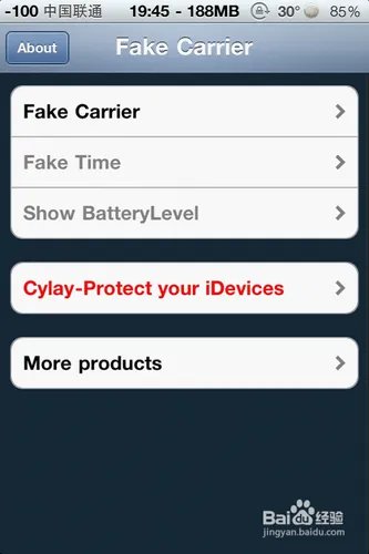 使用FaKe Carrier修改运营商文字
