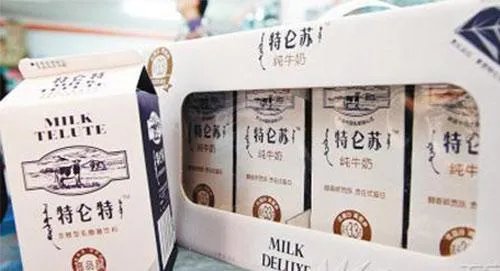山寨食品.