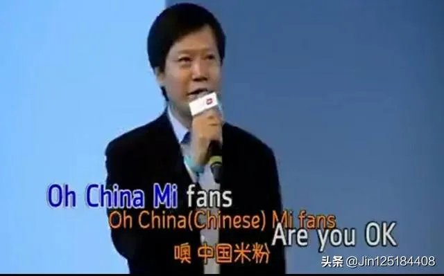 科技术语有哪些?