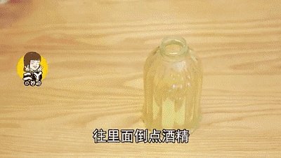 一个枕头=亿万螨虫,不用拆不用洗,一招快速杀死所有螨虫!