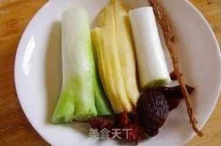 鱼咬羊