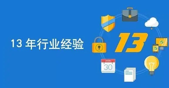 软件服务外包公司有哪些?