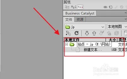 建设网站制作