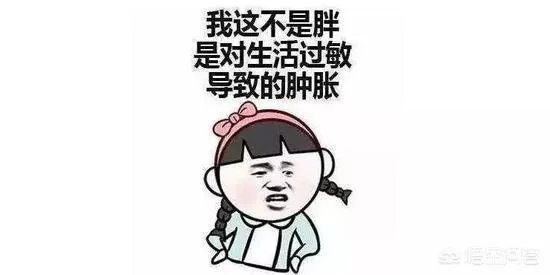 小伙相亲被分手31次,你怎么看?