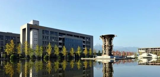 西北工业大学怎么样?