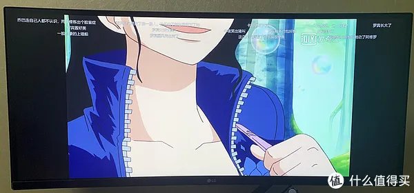 34寸带鱼屏/IPS/144hz/曲屏/过气LG电竞旗舰LG 34UC79G开箱,顺便晒一下桌面