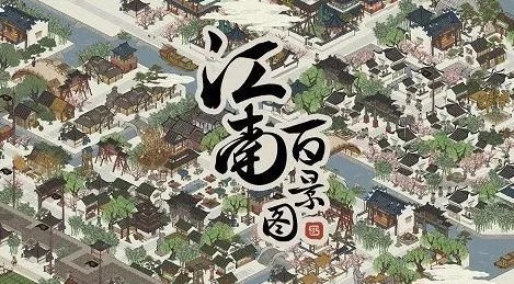 马蓬瀛怎么用?