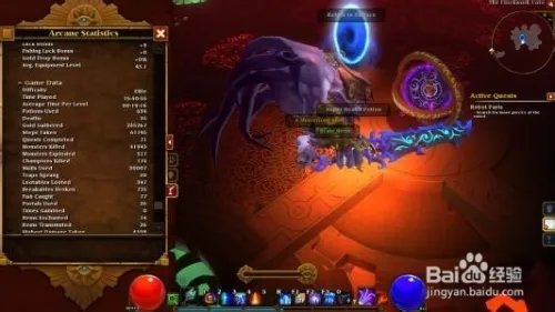 火炬之光2法师加点攻略
