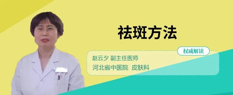 相关推荐