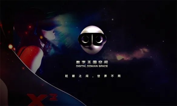 数字王国空间开辟网易影核专区 《CREED：荣耀擂台》等VR新作入驻