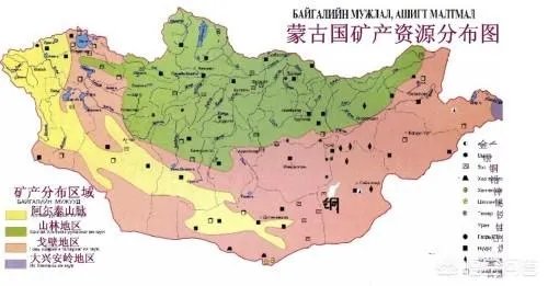 蒙古国资源那么丰富,为什么经济不怎么发达?