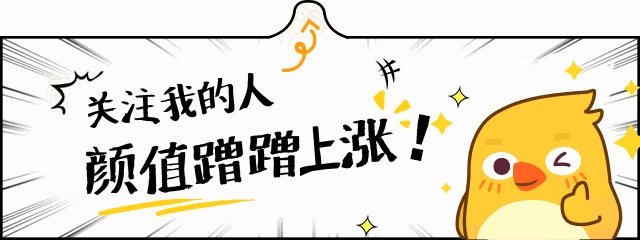 王者荣耀S15赛季什么时间开启？