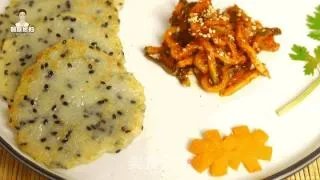 韩式土豆饼