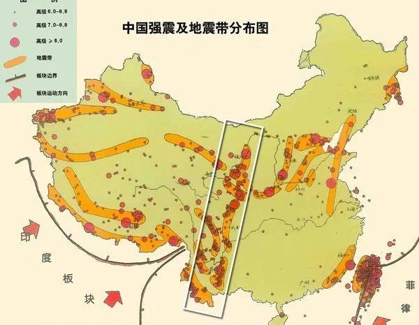 四川为什么地震那么多 四川为什么总发生地震
