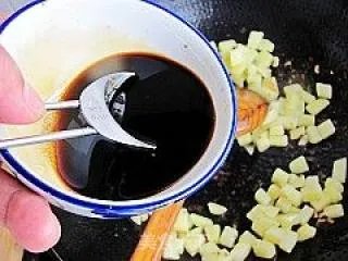 宫保土豆