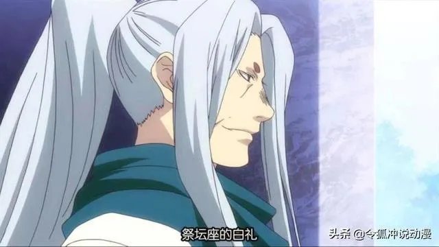 冥王神话中,身穿祭坛座圣衣的赛琪为何可以禁锢死神的灵魂?