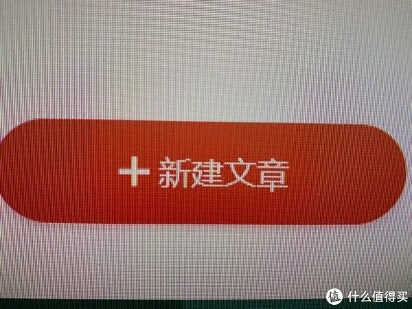 34寸带鱼屏/IPS/144hz/曲屏/过气LG电竞旗舰LG 34UC79G开箱,顺便晒一下桌面