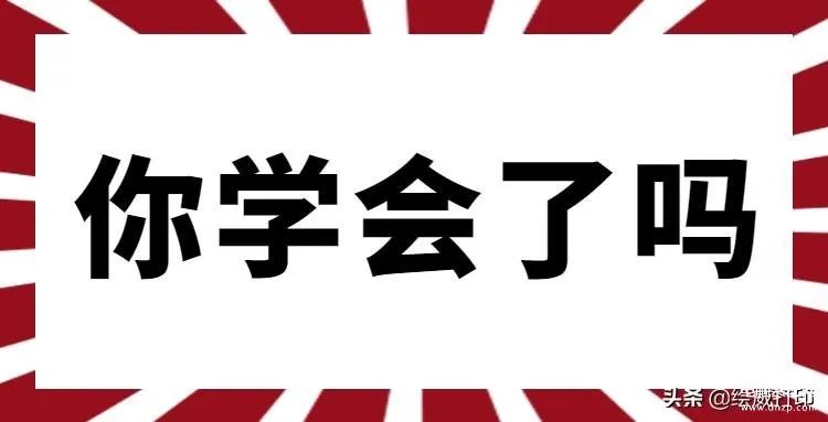 打印机墨水弄手上怎么洗掉（详谈清洗打印机墨水的妙招）