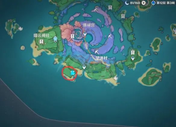 《原神》海盗的宝藏怎么找?海盗宝藏位置分享