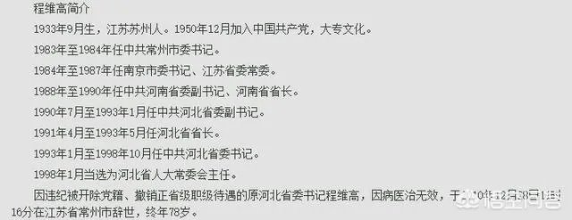 周立波首曝“某某”照片,他可能是谁?这涉及侵犯他人隐私吗?