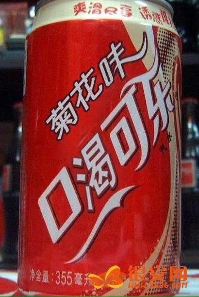 山寨食品.