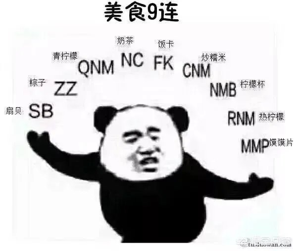 亚运会首战u23国足6：0大胜东帝汶，如何评价他们的表现？
