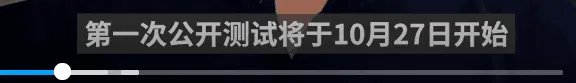 《英雄联盟手游》27号各国公测时间一览