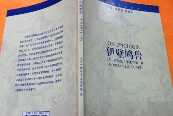 盘点世界十大悖论:费米悖论隐喻地球走向末日,乌鸦悖论