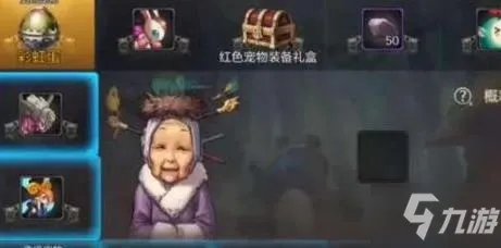 DNF手游魔力结晶怎么得 魔力结晶获取方法分享