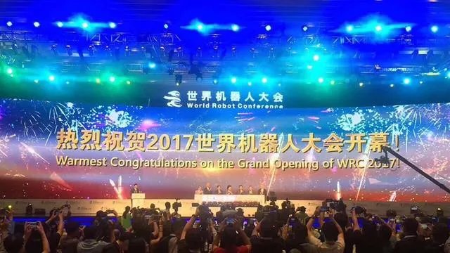 智能机器人发展的挑战是什么?