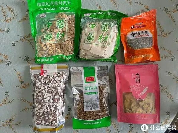 养生壶食谱大全及做法