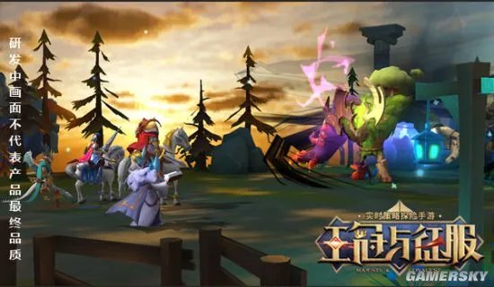 异世策略冒险！新作《王冠与征服》预约开启！