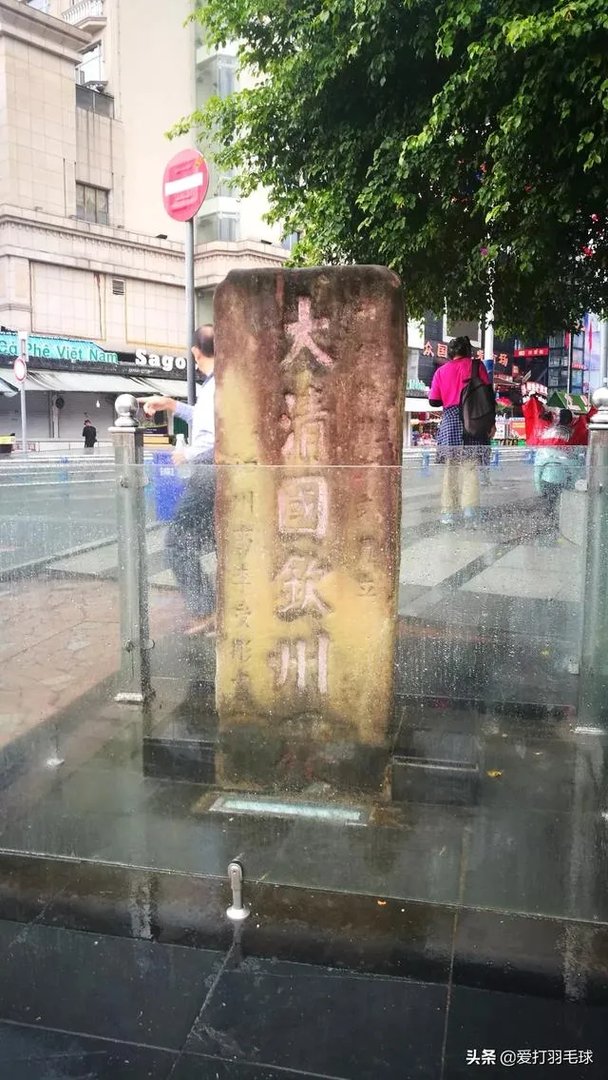 自驾游防城港是怎么样的体验?