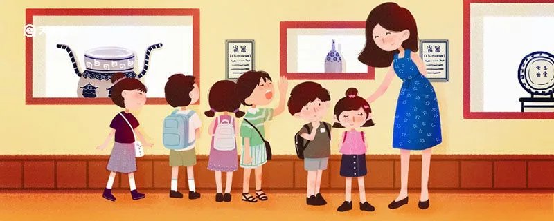 序齿排班什么意思