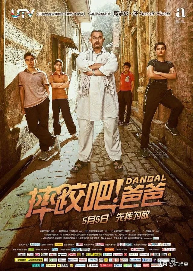 2017年，电影界发生了哪些大事件？