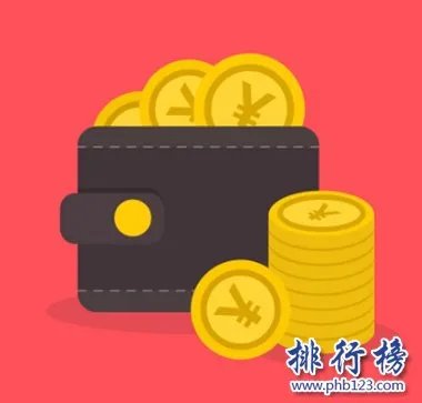 网贷app哪个通过率高?盘点2023网贷app十大排名