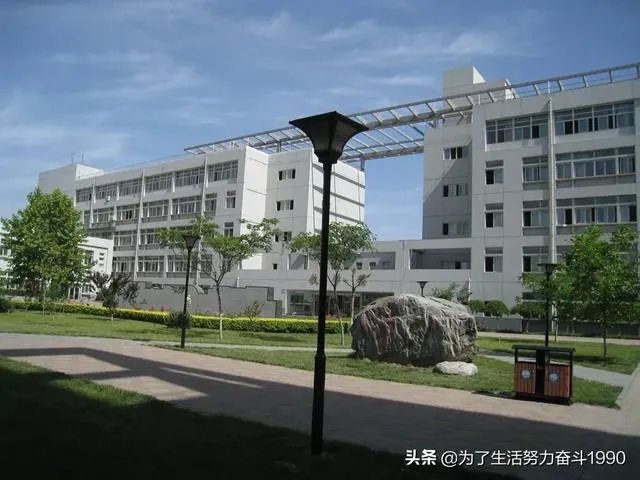 保定金融学院都有哪些本科?
