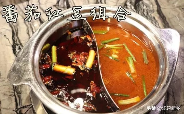 新乡市有什么好吃的火锅店推荐吗?