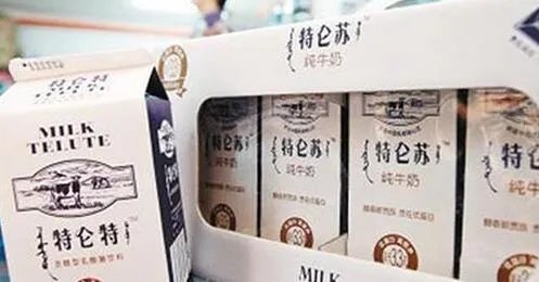 山寨食品.