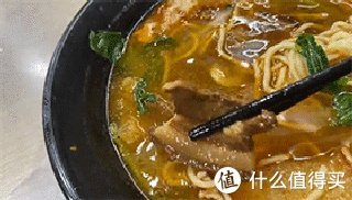 逛食记 篇三十六:一碗鸿福面,半碗吃老本,南京网红面馆的幸与不幸