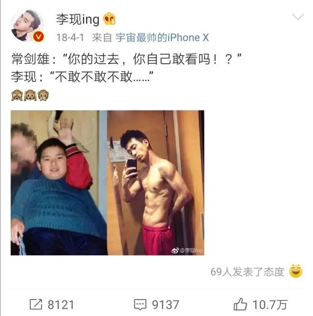 陈瑶王浩小说在线阅读
