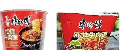 山寨食品.
